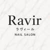 パラジェル認定サロン　nailsalon　Ravir【ラヴィール】 【4/11 NEW OPEN（予定）】 のお店ロゴ