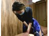 【大原限定】バリ式オイルリンパマッサージ90分　8,250円→7,750円 &nbsp;男性