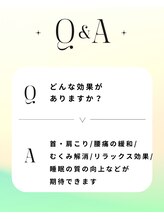 サロンエピ(Salon Epi)/リンパマッサージに関するQ&A