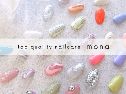 モナ(mona)の写真