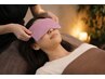 【ホットアイピロー使用のヘッド付き】極上睡眠コース75分　7,000円→6,500円