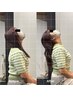 【7月限定】ストレートネックを改善したいあなた！姿勢改善60分¥13200→4980