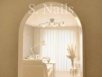 S. Nails【フィルイン/長さだし/マグネット/ニュアンス/フット/ハンドケア】の写真