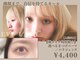 ヨキ(jogi)の写真