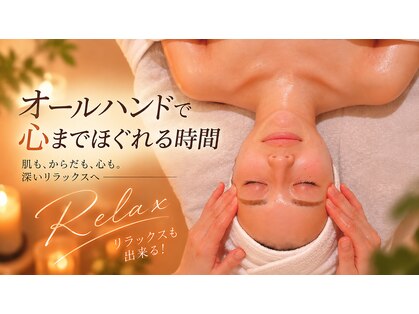 ポーラ ザ ビューティ 深井店(POLA THE BEAUTY)の写真