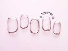 シルニー リム(Silny rim)/やり放題コース