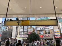 ソルナ(SOLUNA)/アクセス★南口方向へ