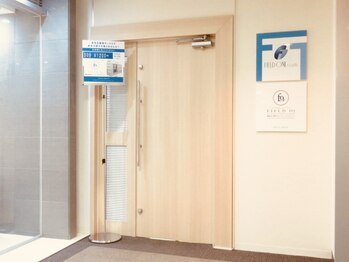 フィールド オーツー(FIELD O2)/外観2