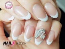 ネイリックス 栄ガスビル(NAILX)/