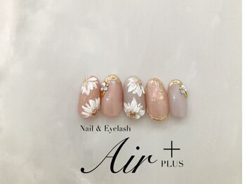 エアプラス 船堀店(Air plus)/Cコース