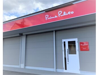 プリマプリート 可児店/可児店