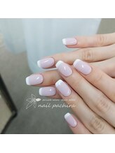 ネイルパキラ(nail pachira)/女子力UPフレンチ