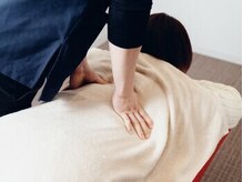 マハロ整体 名張(MAHALO)/肩こり腰痛に骨盤整体☆