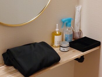 雲上のゆりかご 松山店/お着替・ヘア用品