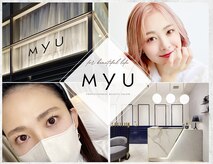 ミュー(professional beauty salon MYU)