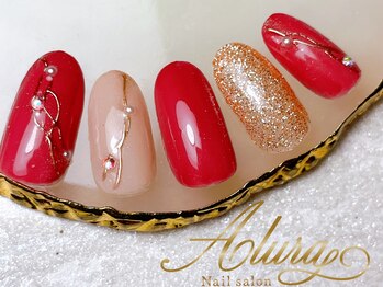 アルーラ 武蔵小杉(Alura)/シンプルワンカラー/ニュアンス