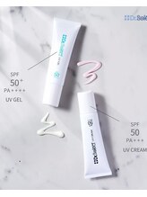 ルミエール(Lumiere)/おすすめの日焼け止め☆