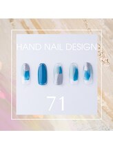 はあとねいる 東武宇都宮駅前店/Hand nail design 71