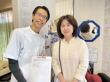 国分寺整体からだばらんす/ダイエット・痩身・国分寺・整体