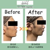 ナガオカ 今朝白店(nagaoka)