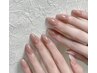 【Hand】初回他店オフ無料、ワンカラー¥3980(スカルプ.チップオフ別料金です