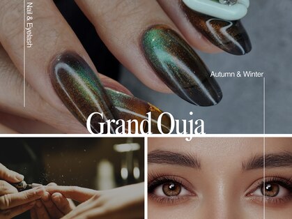 グランドオウジャ(Grand Ouja)の写真