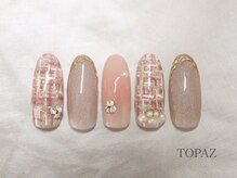 トパーズ 恵比寿(TOPAZ)/11月マンスリーネイル