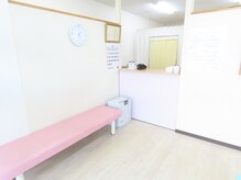 上田整骨院/