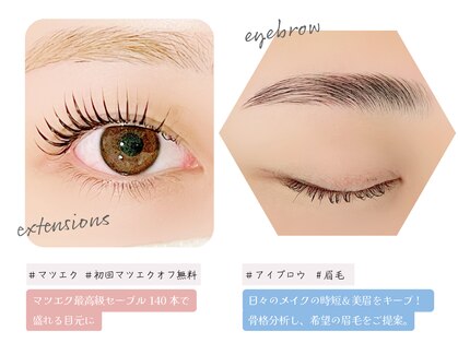 ディーエル ビューティー 渋谷店(DL BEAUTY)の写真