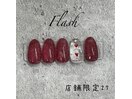 湘南茅ヶ崎店舗限定　NO.27