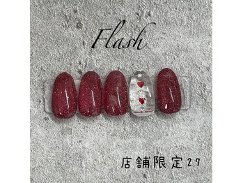 はあとねいる 湘南茅ヶ崎店/湘南茅ヶ崎店舗限定 NO.27