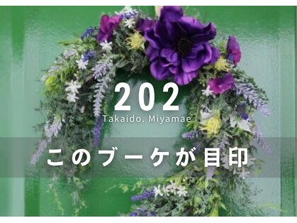 プランビー 高井戸店(PLAN B)の写真