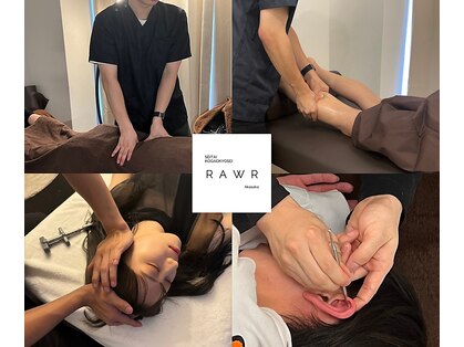 ロアー 赤坂店(RAWR)の写真