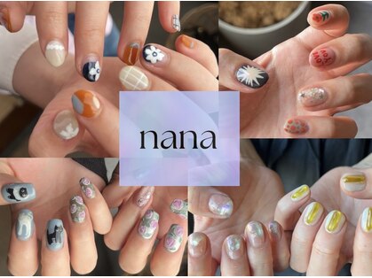 ナナ(nana)の写真
