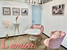 ルミレア(Lumirea.)