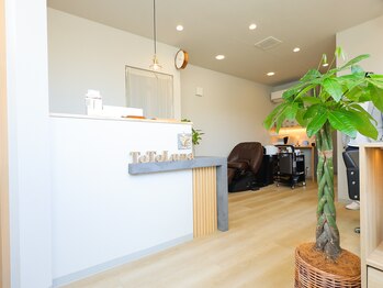 トトルナ(totoluna)/待合