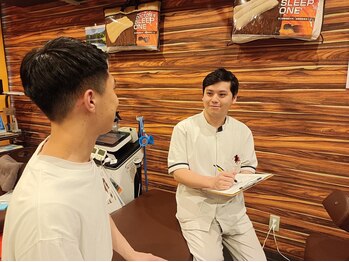 中野サンモール整骨院/丁寧なカウンセリング