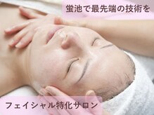 シャルマーミの雰囲気（最新機器とハンドマッサージで即効性◎）