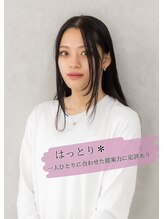 フローラビューティ(Flora Beauty) はっとり 