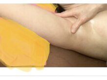 縁/小顏／バストアップ