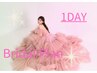【1day】プリンセスブライダルプラン★