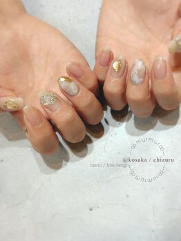 【持込デザインフリーコース】