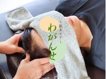 和願施 石神井公園駅(わがんせ)の雰囲気(院内は安らげる空間づくりを心掛けています。)