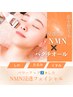 【美白&シワ速攻改善】NMN×バクチオ-ルで肌のキメ・ハリ感がパワーアップ♪