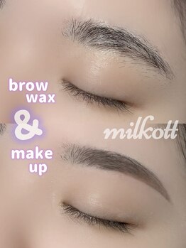 ミルコット(milkott)/垢抜け眉毛が長持ち♪