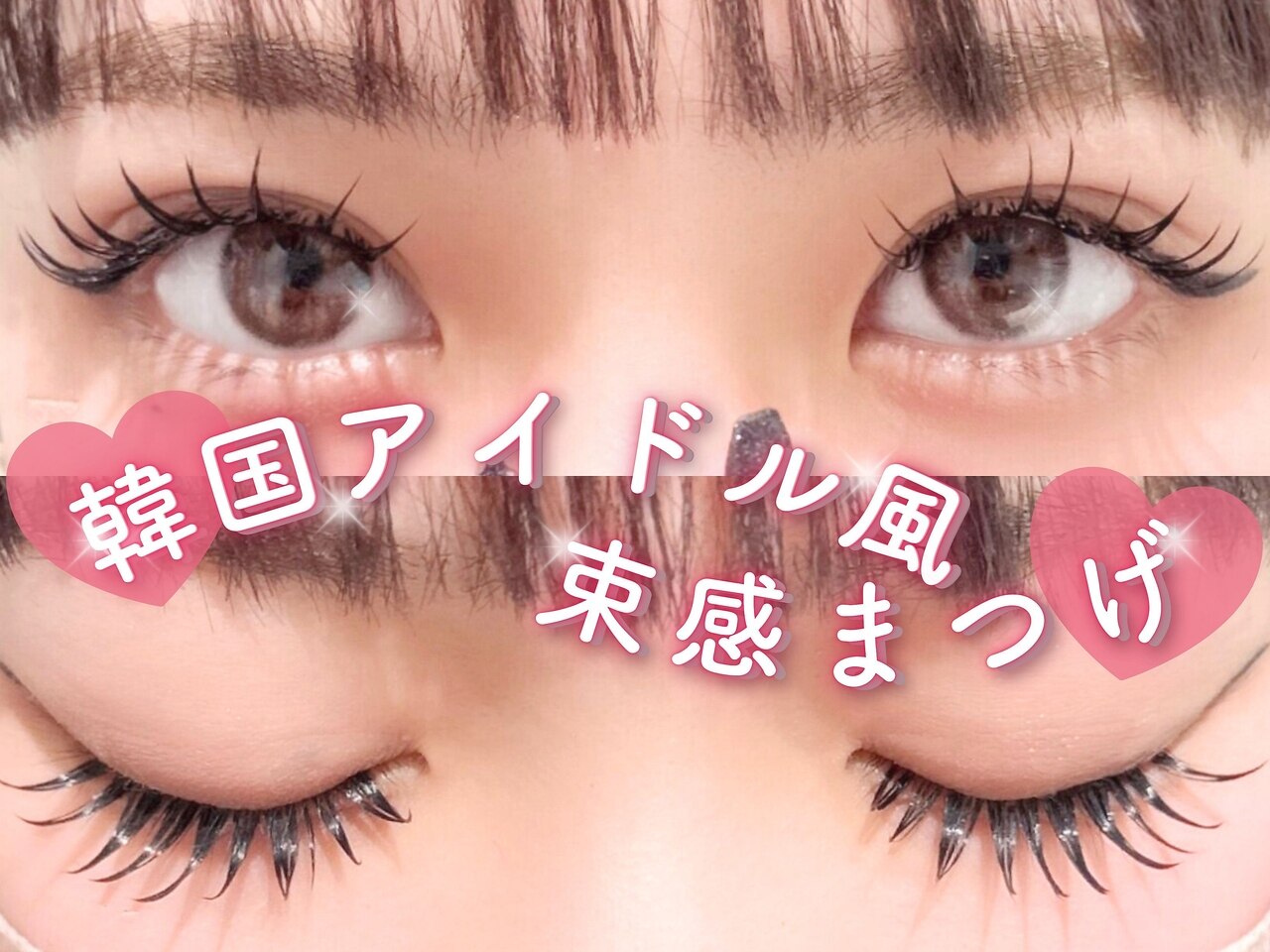 ベリー 藤枝田沼店(Very)｜ホットペッパービューティー