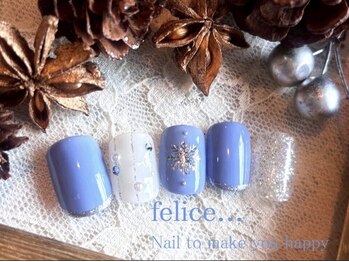 フェリーチェビューティー 大宮西口店(felice BEAUTY)/【定額デザイン】6980円