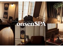 オンセンスパ 吉祥寺店(onsenSPA)/癒しの和空間　onsenSPA
