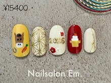 エン(Em.)/ハンドネイル