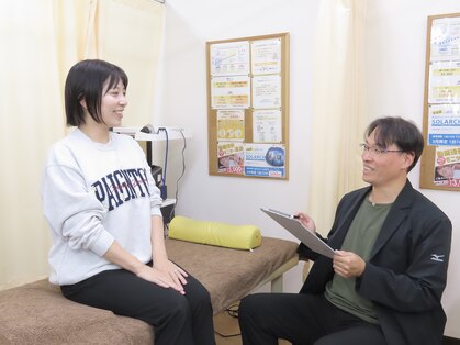 CA鍼灸整骨院の写真